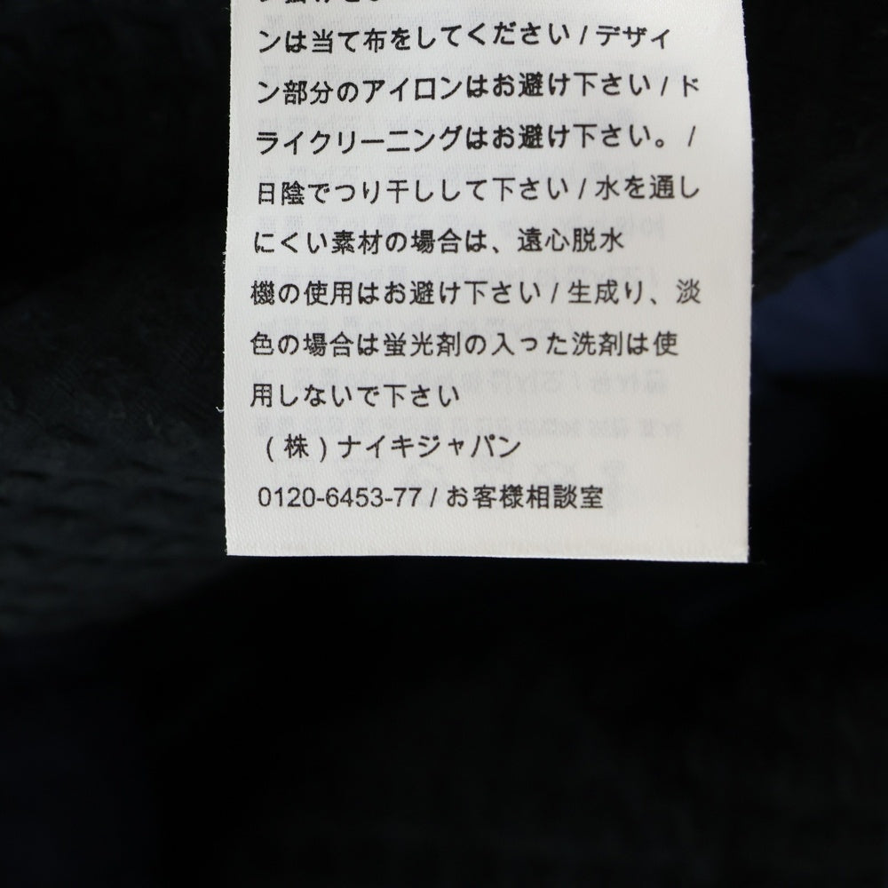 NIKE(ナイキ) 15AW × FCRB STORM-FIT TOUR JACKET ストームフィット ツアー ナイロンジャケット ネイビー 789532-451