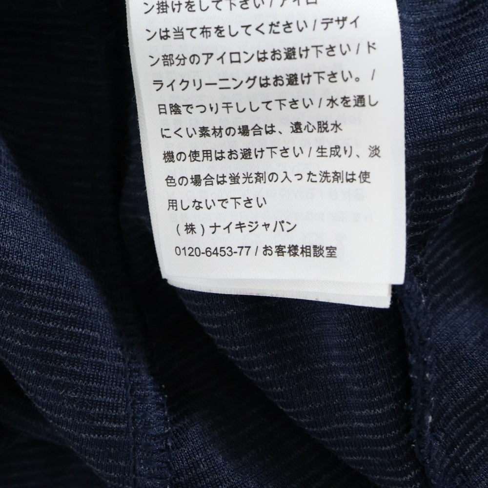 NIKE(ナイキ) 15AW × FCRB STORM-FIT WARM UP PANTS ストームフィット ウォームアップパンツ ネイビー 789517-451
