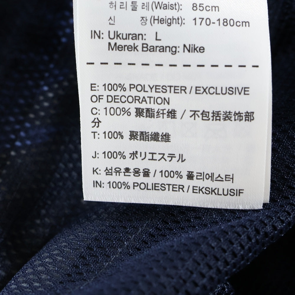 NIKE(ナイキ) × FCRB WOVEN PRACTICE SHORTS ウーブンプラクティスショーツ ハーフパンツ ブルー 823122-450