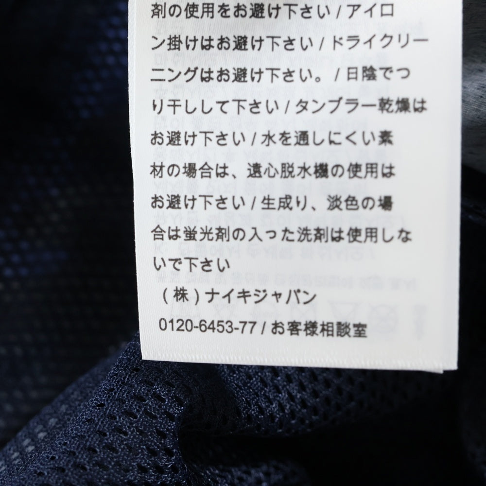 NIKE(ナイキ) × FCRB WOVEN PRACTICE SHORTS ウーブンプラクティスショーツ ハーフパンツ ブルー 823122-450