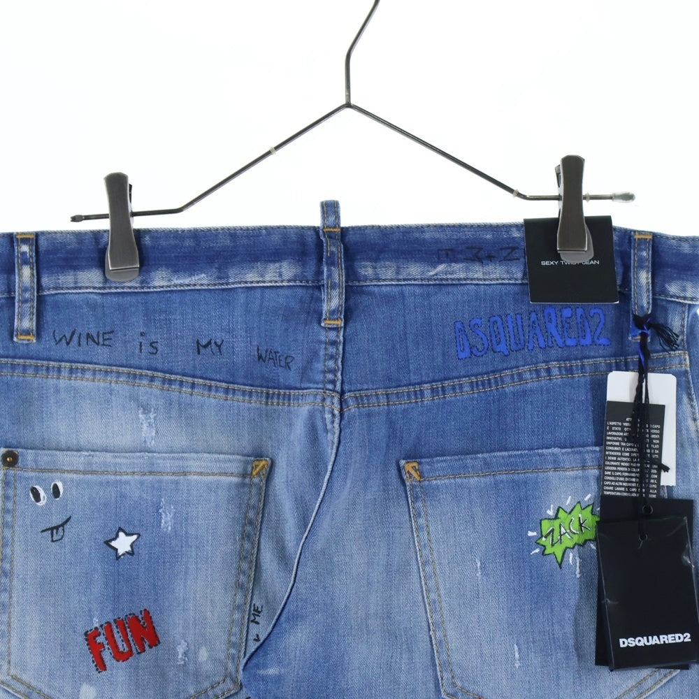 DSQUARED2(ディースクエアード) 18SS SEXY TWIST JEAN セクシーツイストジーン プリント デニムパンツ インディゴ S74LB0317