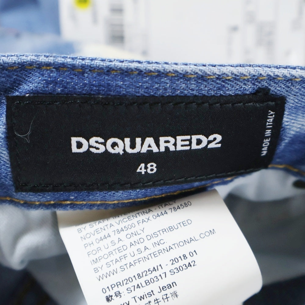DSQUARED2(ディースクエアード) 18SS SEXY TWIST JEAN セクシーツイストジーン プリント デニムパンツ インディゴ S74LB0317