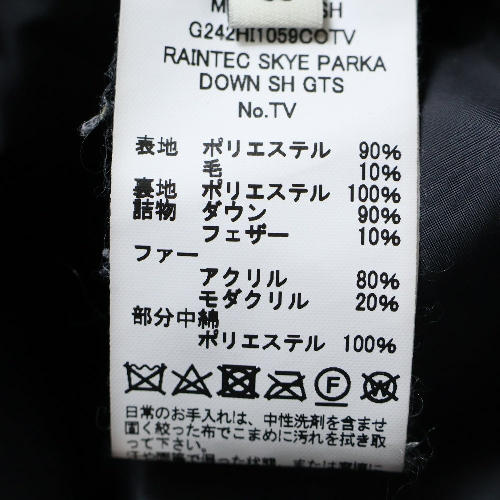 MACKINTOSH(マッキントッシュ) 24AW RAINTEC SKYE PARKA DOWN GTSダウンジャケット ブラック G242HI1053COTV