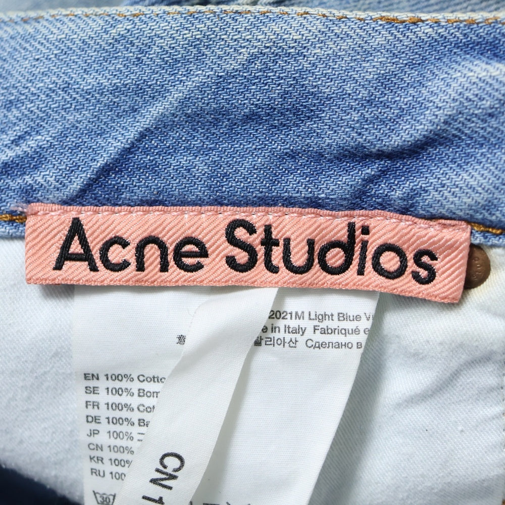 Acne Studios(アクネ ストゥディオズ) 2021M Light Blue Vintage デニムパンツ インディゴ B00277
