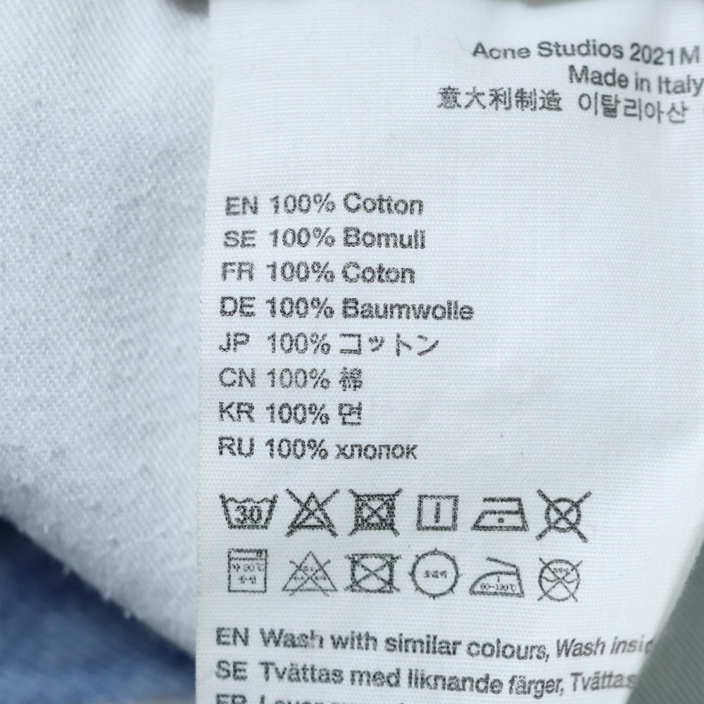 Acne Studios(アクネ ストゥディオズ) 2021M Light Blue Vintage デニムパンツ インディゴ B00277