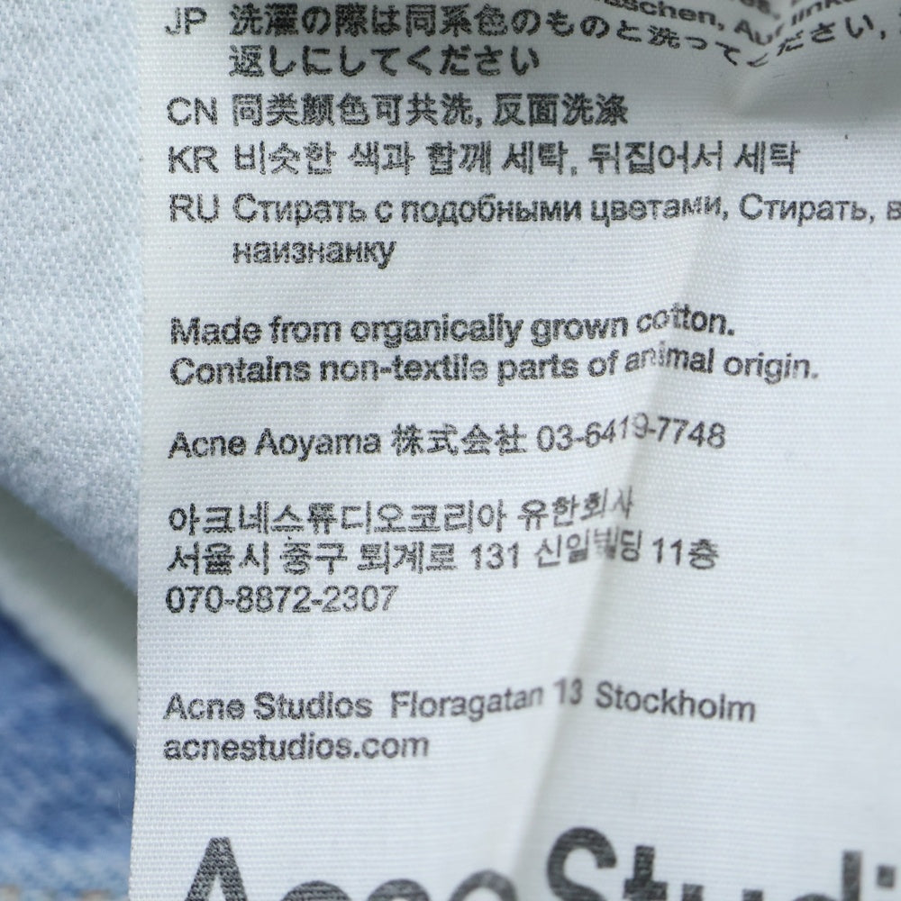 Acne Studios(アクネ ストゥディオズ) 2021M Light Blue Vintage デニムパンツ インディゴ B00277