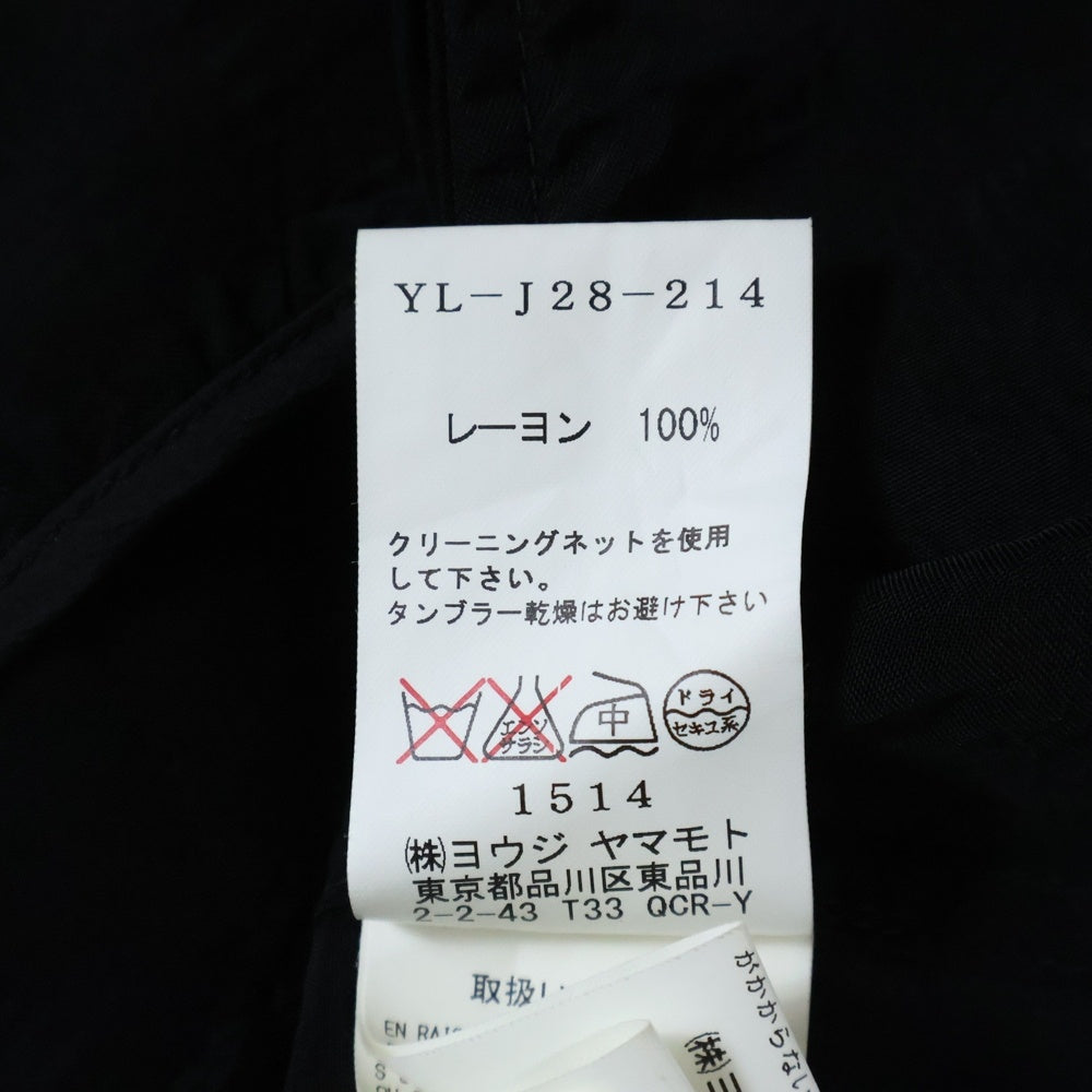 Y's(ワイズ) チェック柄シアージャケット ブラック レディース YL-J28-218