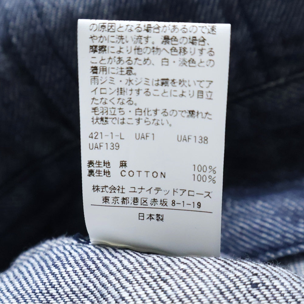 NO BRAND(ノーブランド) 6 ROKU ASA DENIM MOTIF VEST デニム ノースリーブベスト インディゴ 8625-243-0309