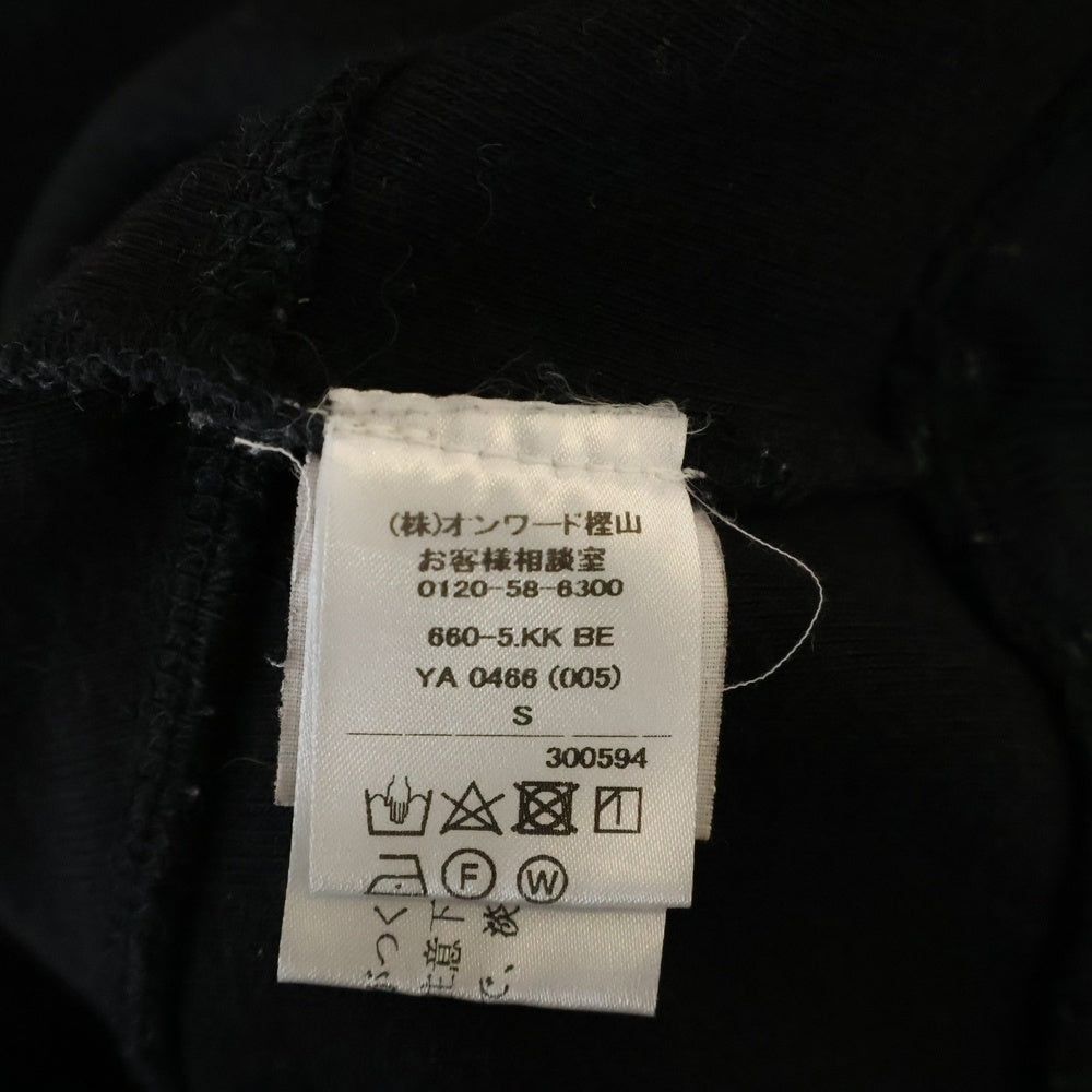 DRIES VAN NOTEN(ドリスヴァンノッテン) ワイドオーバースウェット トレーナー ブラック 300594
