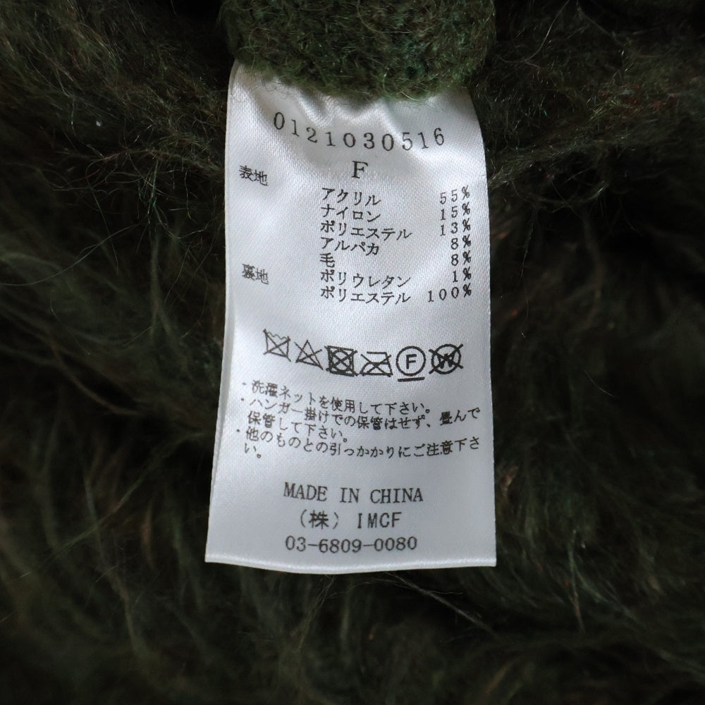 PERVERZE(パーバーズ) Wave Crash Knit Midi Cardigan クラッシュニットカーディガン カーキ レディース 0121030516