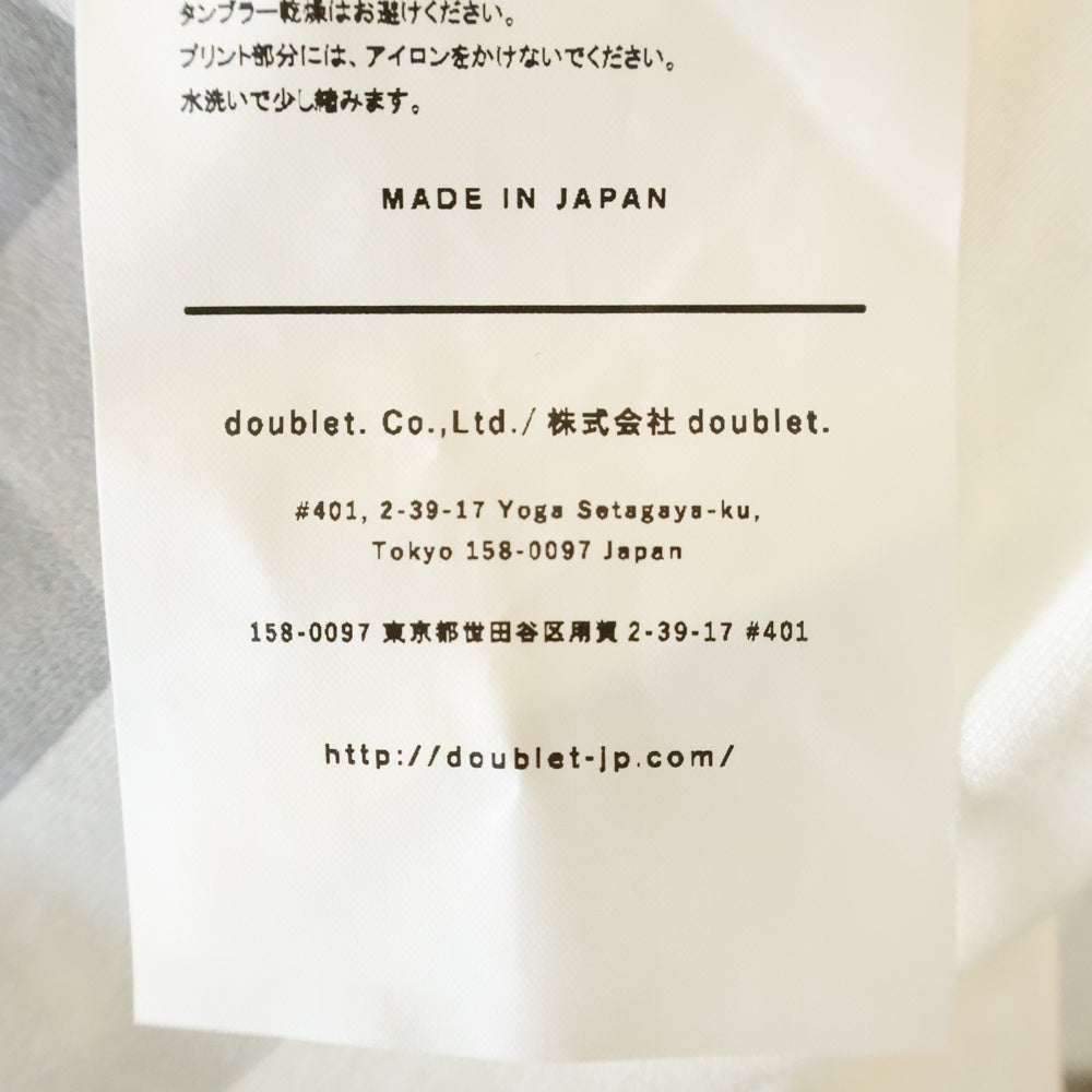 doublet(ダブレット) MOSAIC PRINTED T-SHIRT モザイクデザイン プリント半袖Tシャツ カットソー ホワイト 23SS28CS277