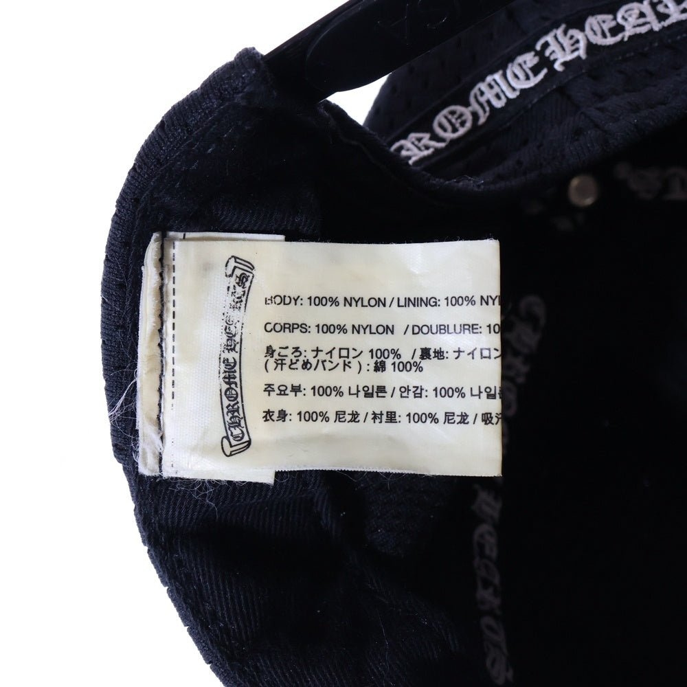CHROME HEARTS(クロムハーツ) BASEBALL TRUCKER MESH CAP ベースボール トラッカー メッシュキャップ ブラック
