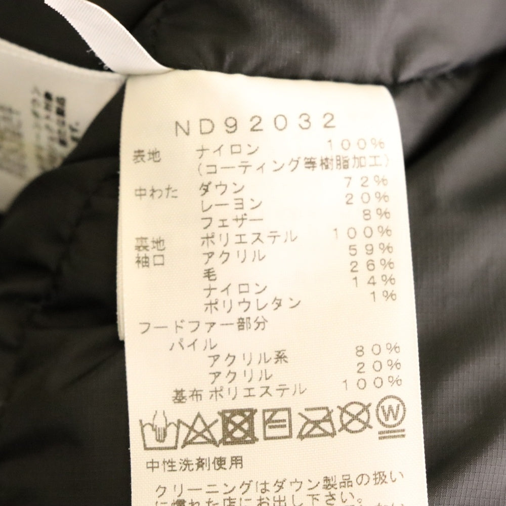 THE NORTH FACE(ザノースフェイス) ANTARCTICA PARKA GORE-TEX ND92032 アンタークティカパーカ ゴアテックス ジップアップダウンジャケット ブラック