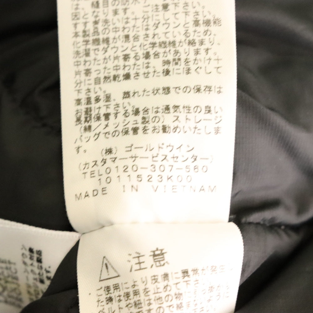 THE NORTH FACE(ザノースフェイス) ANTARCTICA PARKA GORE-TEX ND92032 アンタークティカパーカ ゴアテックス ジップアップダウンジャケット ブラック