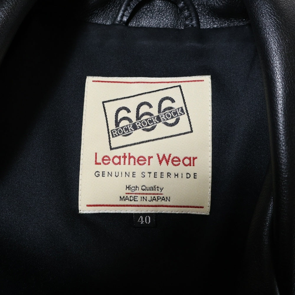 666 LEATHER WEAR(トリプルシックスレザーウェア) 666 LEATHER WEAR LMJ-10TF 666レザーライダースジャケット ブラック