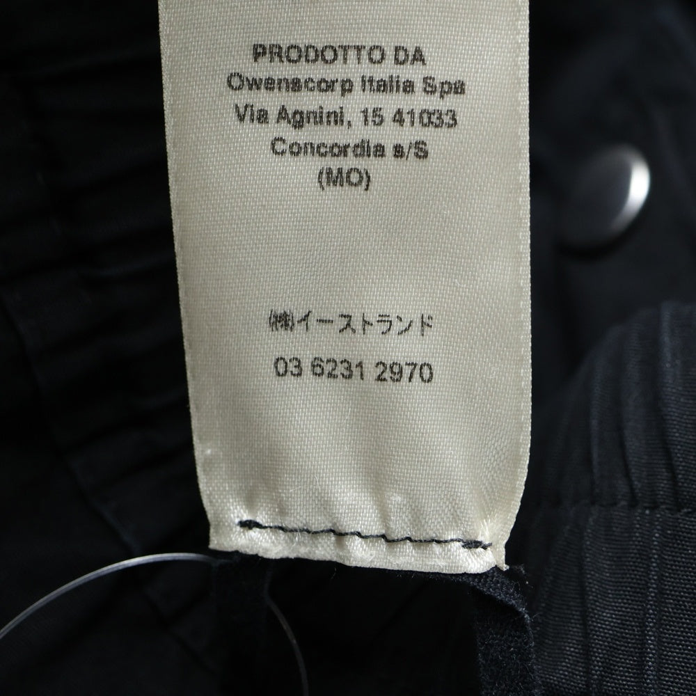 Rick Owens(リックオウエンス) 20SS バウハウスカーゴ ロングパンツ ブラック RU20S7377-TE