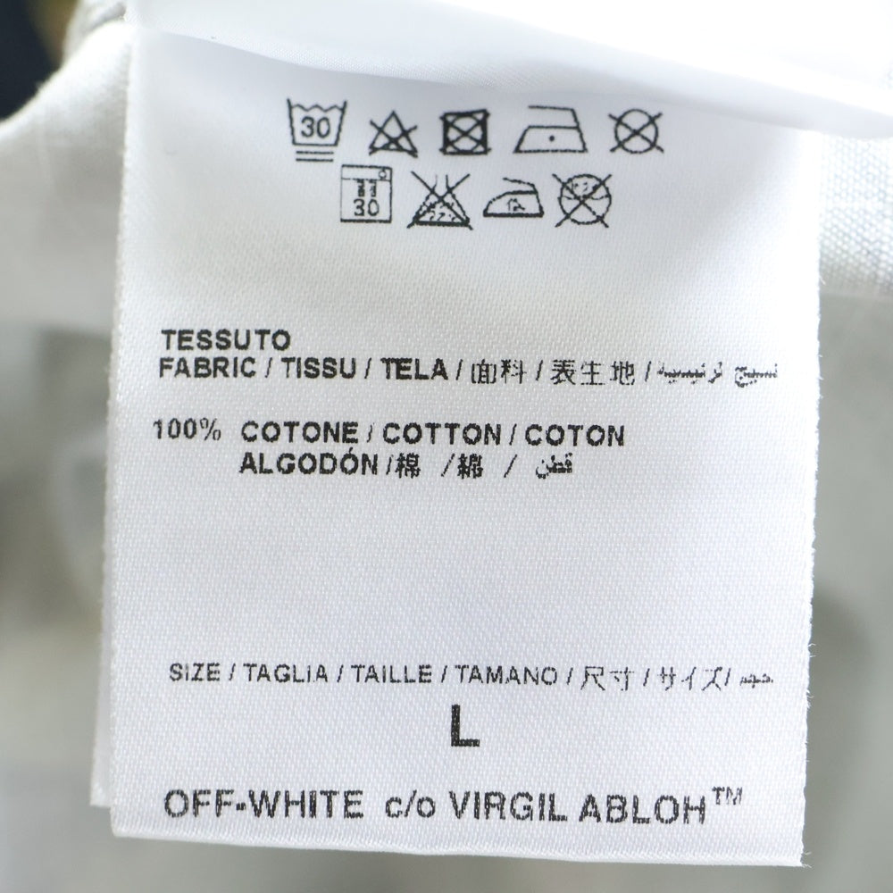 OFF-WHITE(オフホワイト) ミリタリー ジップジャケット バックロゴ 袖ライン グリーン