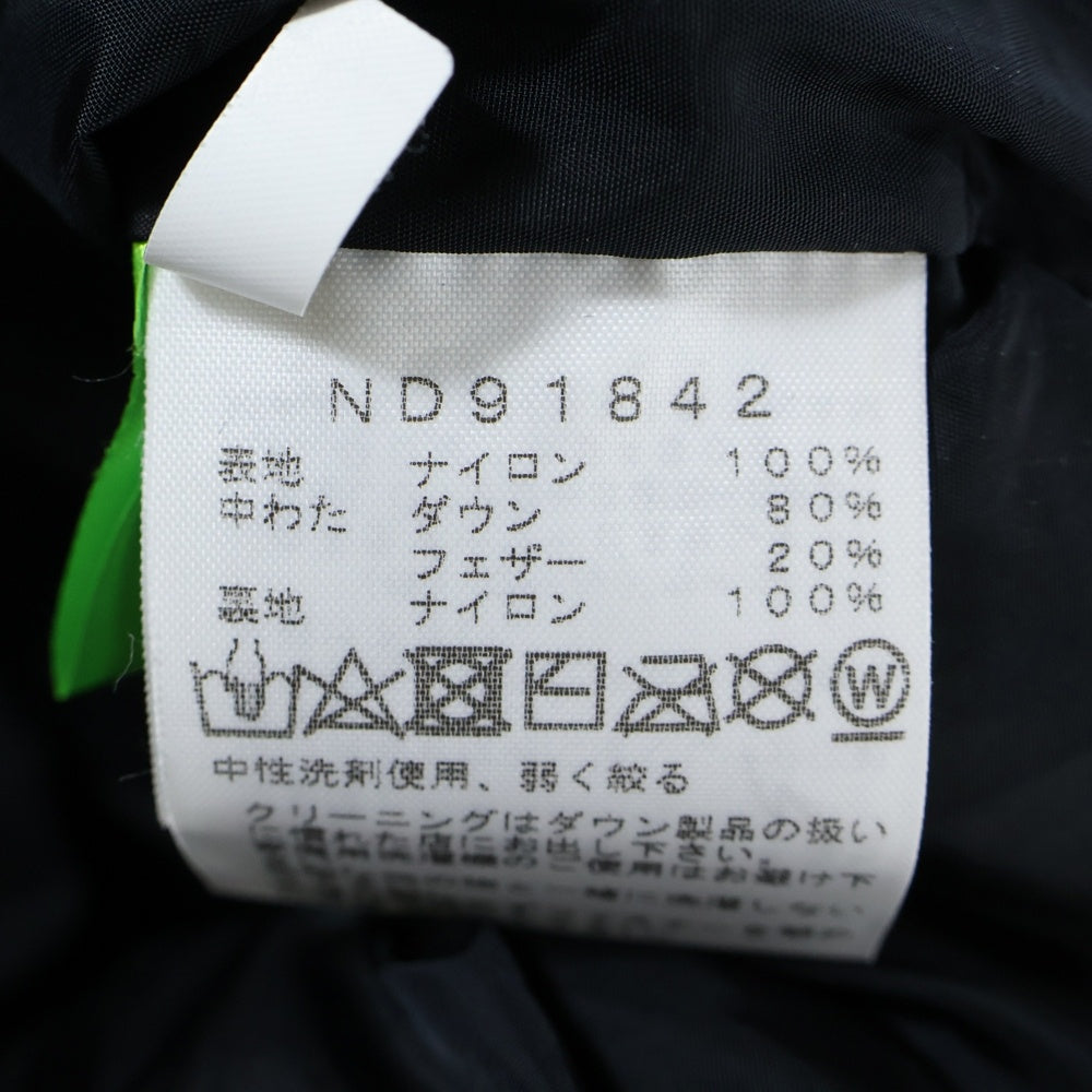 THE NORTH FACE(ザノースフェイス) NOVELTY NUPTSE JACKET ノベルティ ヌプシ ジップアップナイロン ダウンジャケット ブラック/カーキ ND91842