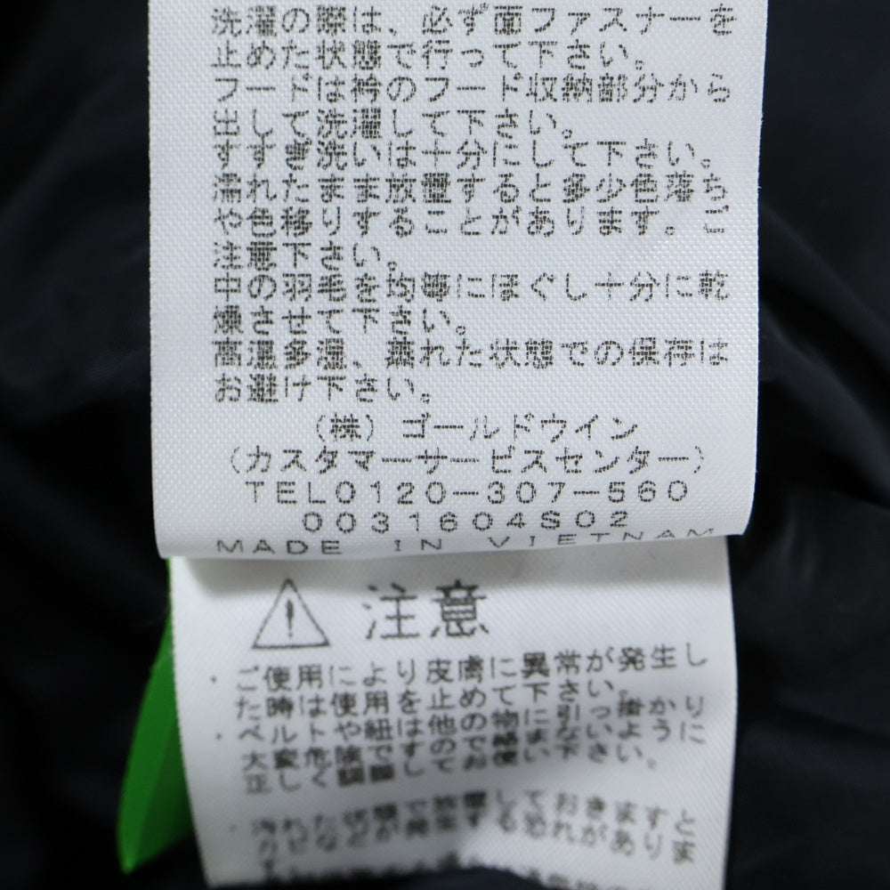 THE NORTH FACE(ザノースフェイス) NOVELTY NUPTSE JACKET ノベルティ ヌプシ ジップアップナイロン ダウンジャケット ブラック/カーキ ND91842