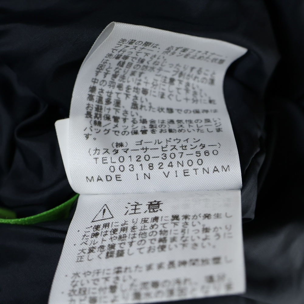 THE NORTH FACE(ザノースフェイス) MOUNTAIN DOWN JACKET GORE-TEX マウンテンダウンジャケット ゴアテックス イエロー/ブラック ND91930