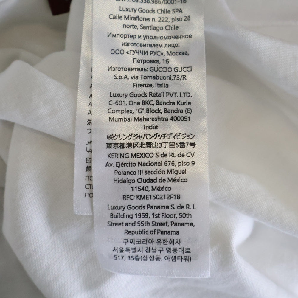GUCCI(グッチ) フロントロゴ インターロック 半袖Tシャツ カットソー ホワイト 784361 XJGKA