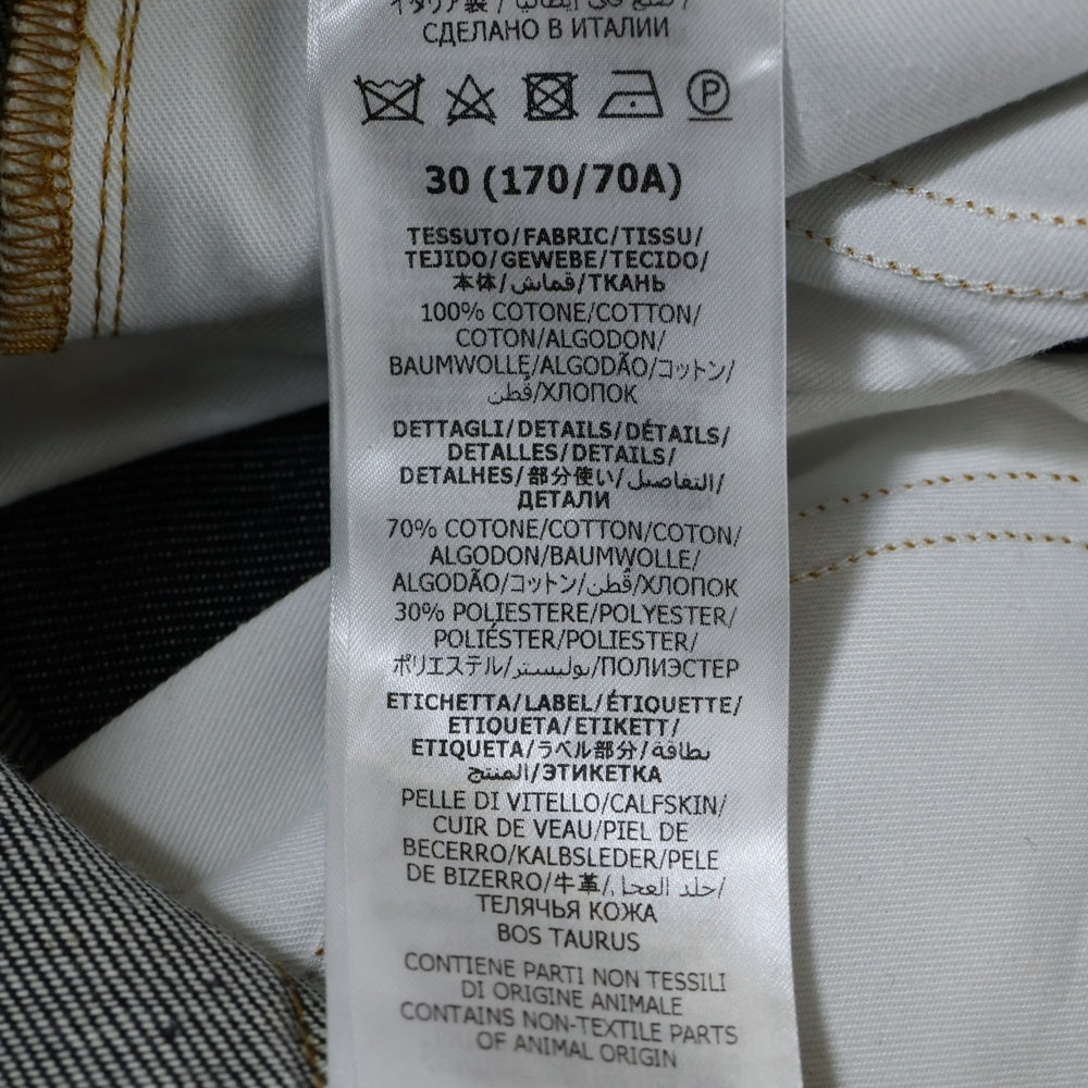 GUCCI(グッチ) GGパターン 折り返し付き デニムパンツ インディゴ 700949 XDB1Z