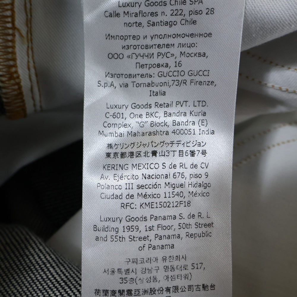 GUCCI(グッチ) GGパターン 折り返し付き デニムパンツ インディゴ 700949 XDB1Z