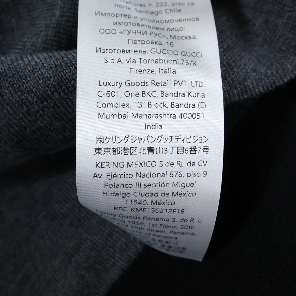 GUCCI(グッチ) エンブロイダリーロゴ刺繍 ダブル ウール カーディガン ブラック 794923 XKD7A