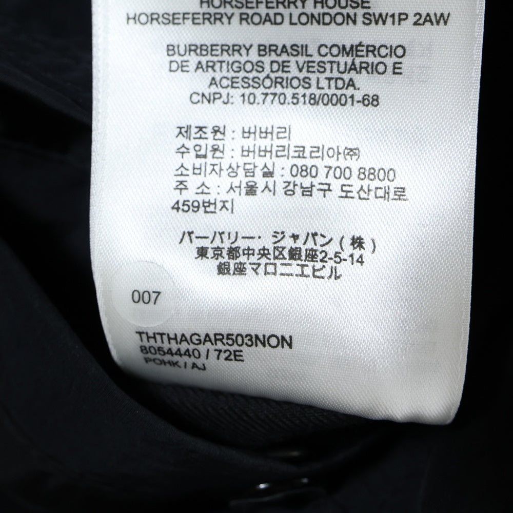 BURBERRY(バーバリー) Bassett Hooded Coat フード付き コート ブラック 8054440