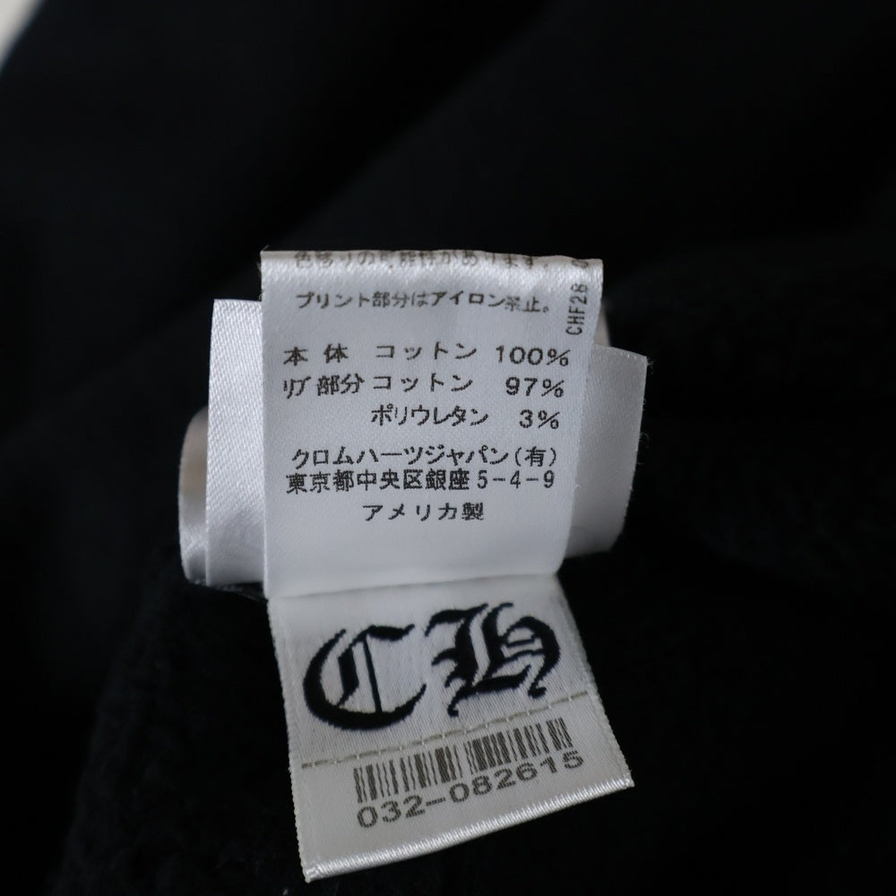 CHROME HEARTS(クロムハーツ) SWTSHRT PLVR ネックロゴプリント クルーネックスウェットトレーナー ブラック