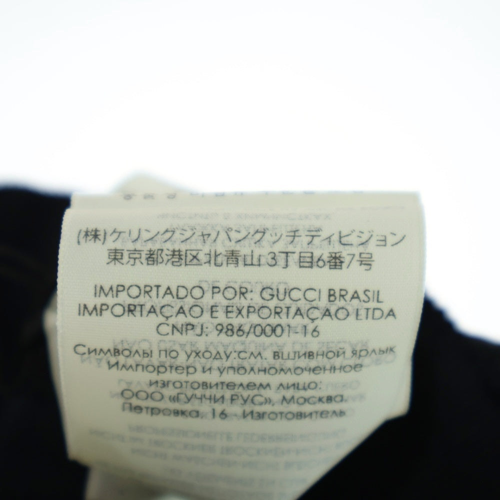 GUCCI(グッチ) オリジナルGGキャンバス シェリーライン ベースボールキャップ 帽子 ブラック 200035 KQWBG