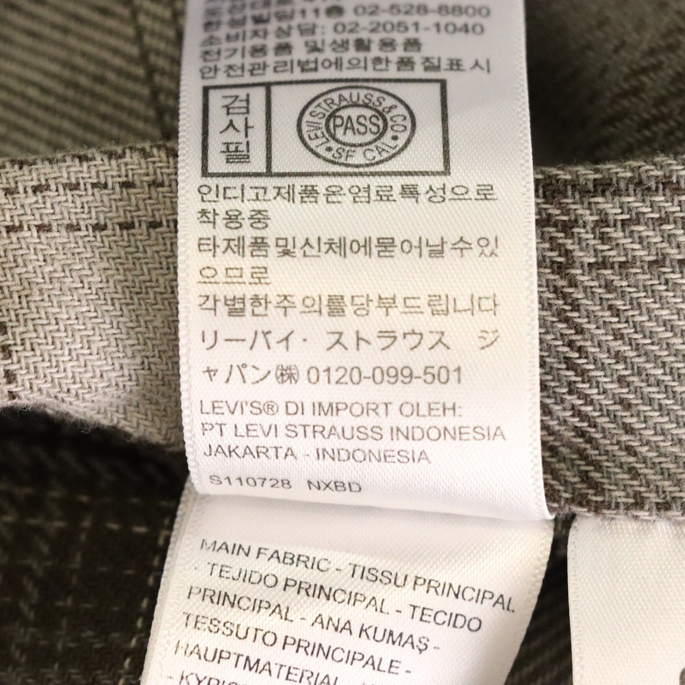 Levi's(リーバイス) 裏地チェック ボア デニムジャケット ブラック PC9-A3181-0001