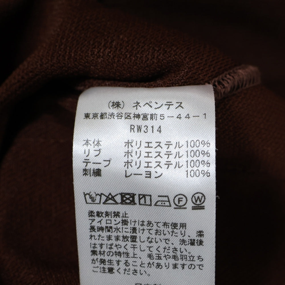 Needles(ニードルス) 25AW TRACK JACKET サイドライン トラックジャケット ブラウン RW314