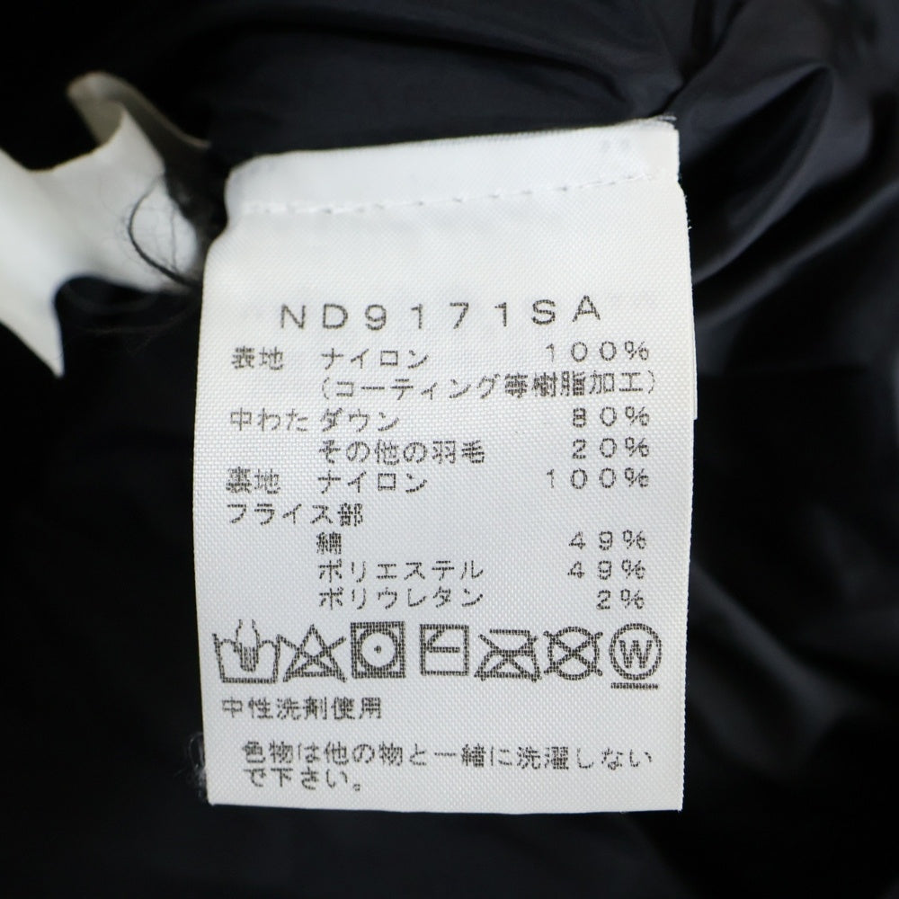 THE NORTH FACE(ザノースフェイス) 17AW×sacai サカイ ボンバージャケット ダウンジャケット ND9171SA 17-01503M ブラック