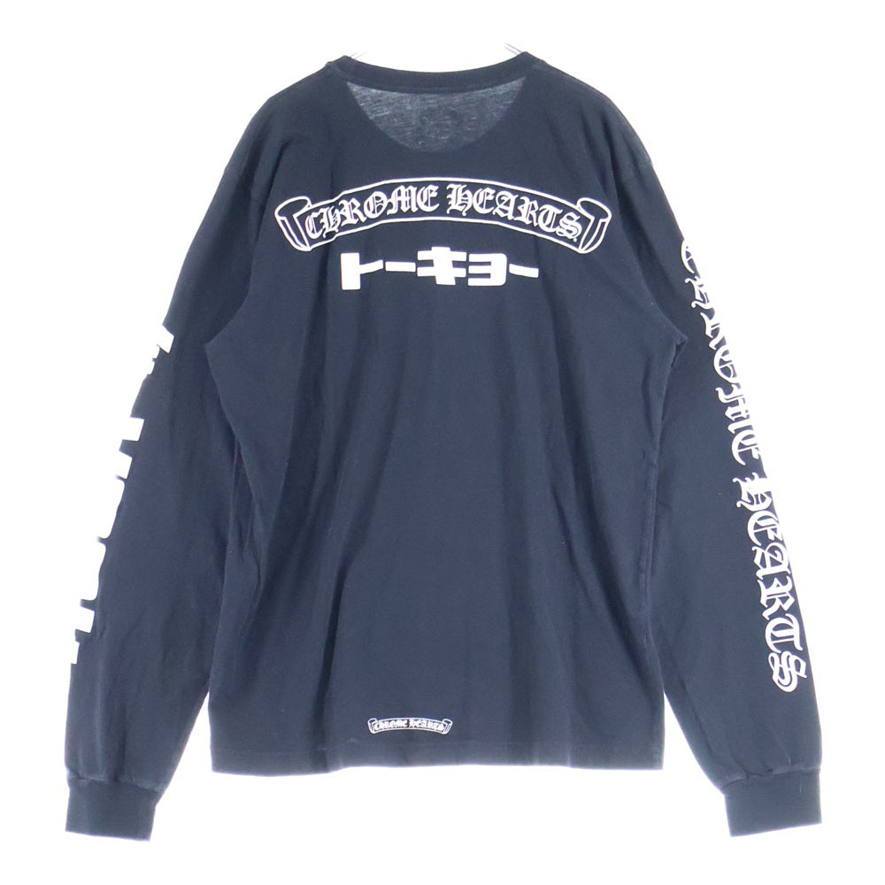 CHROME HEARTS(クロムハーツ) CH T-SHRT TOKYO 東京限定バックプリント ロングスリーブ 長袖Tシャツ カットソー ブラック