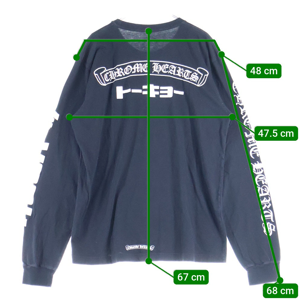 CHROME HEARTS(クロムハーツ) CH T-SHRT TOKYO 東京限定バックプリント ロングスリーブ 長袖Tシャツ カットソー ブラック