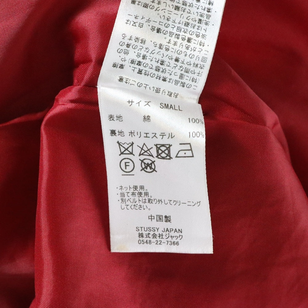 STUSSY(ステューシー) コーデュロイ コットン ロングコート レッド