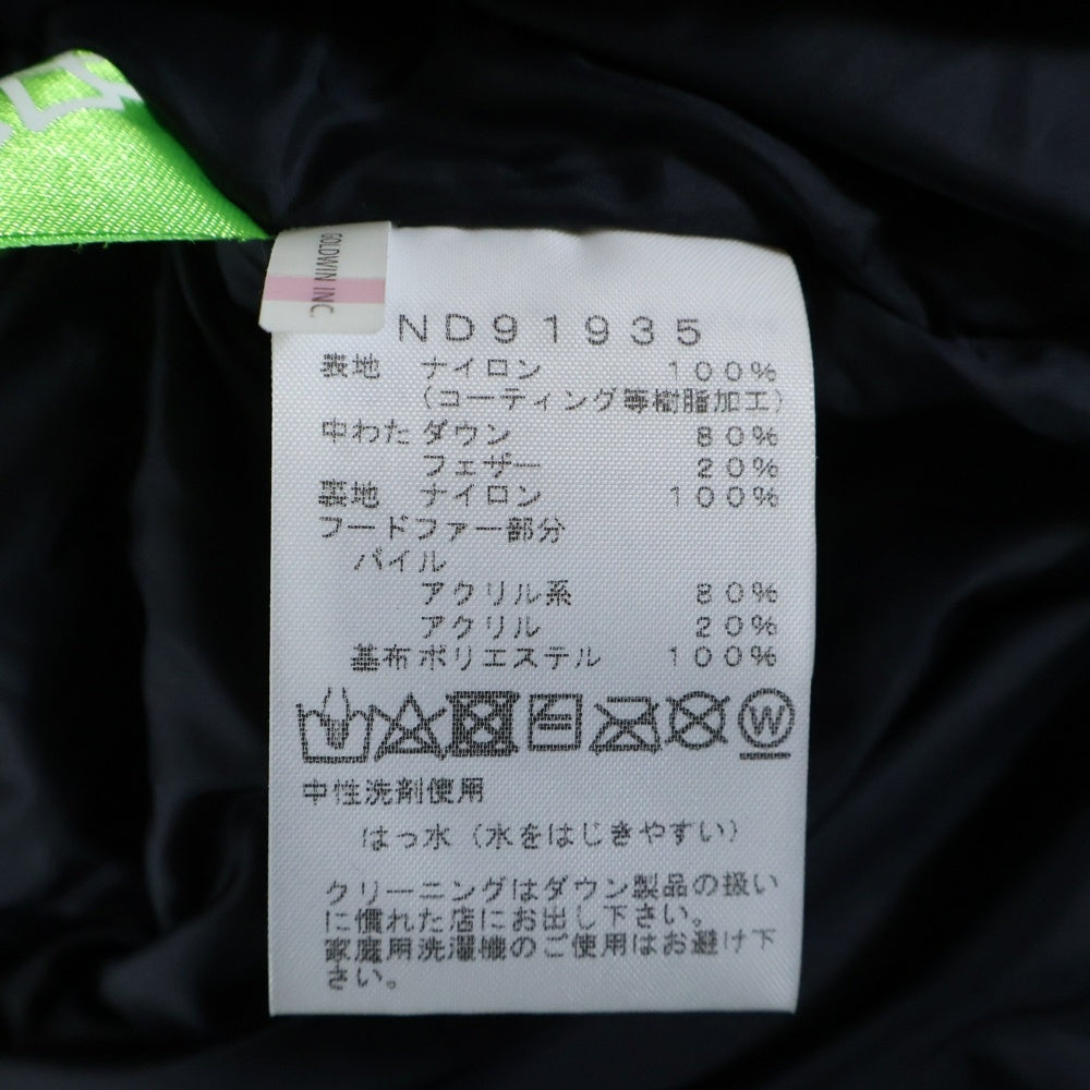 THE NORTH FACE(ザノースフェイス) MOUNTAIN DOWN JACKET GORE-TEX マウンテン ダウンジャケット ゴアテックス ブラウン ND91930