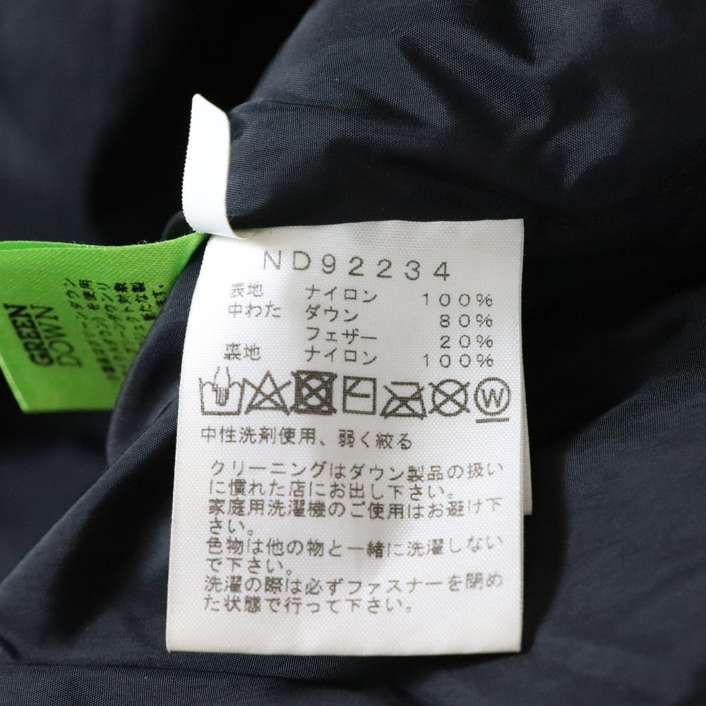 THE NORTH FACE(ザノースフェイス) Nuptse Jacket ヌプシジャケット ダウンジャケット ブラック ND92234