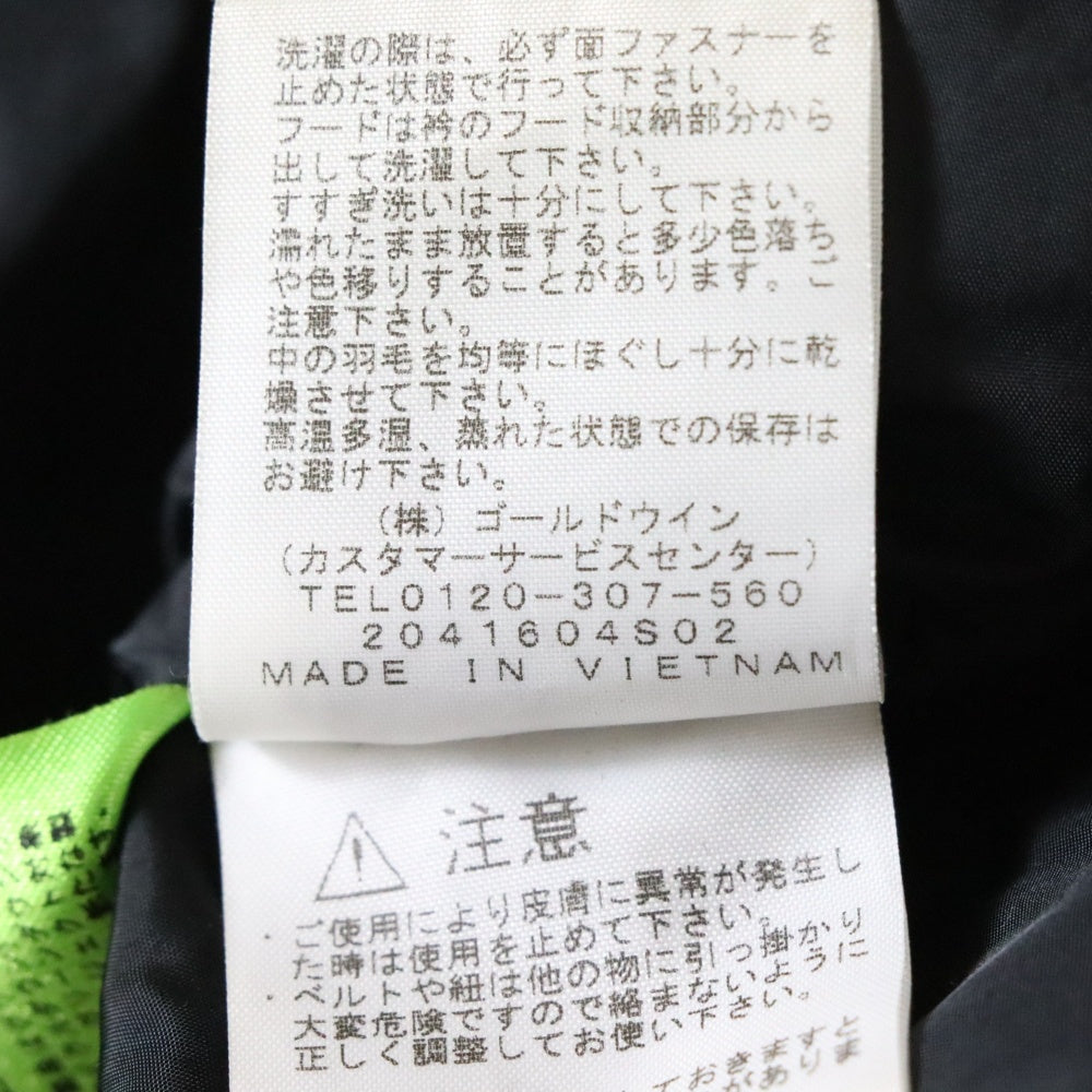 THE NORTH FACE(ザノースフェイス) Nuptse Jacket ヌプシジャケット ダウンジャケット ブラック ND92234