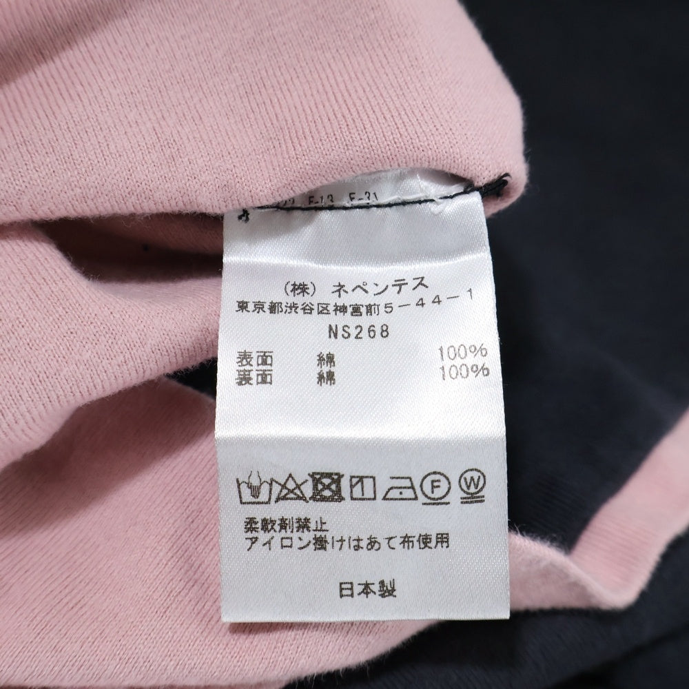 Needles(ニードルス) 23AW L/S Reversible Hoody パピヨン バタフライプリント リバーシブル スウェット プルオーバーパーカー グレー/ピンク NS268