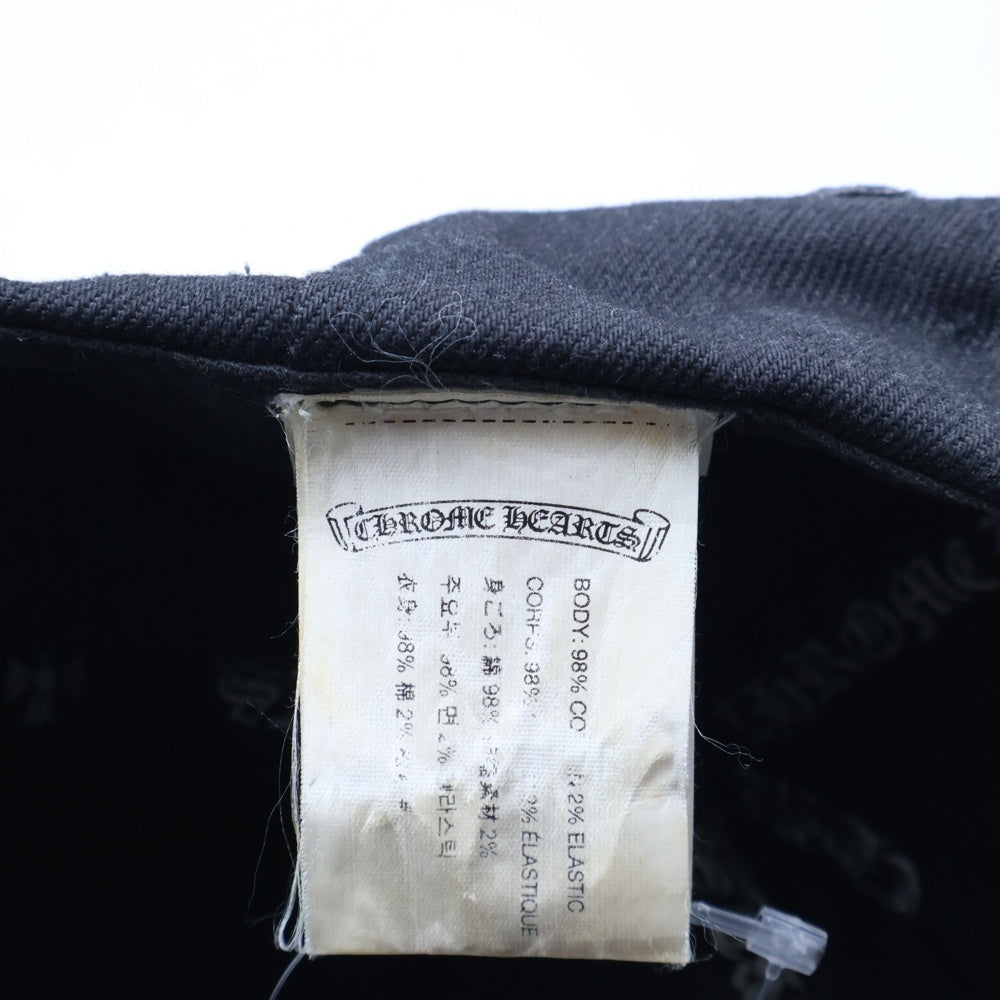 CHROME HEARTS(クロムハーツ) TRUCKER CAP ヴァインダガー刺繍 トラッカーキャップ ブラック