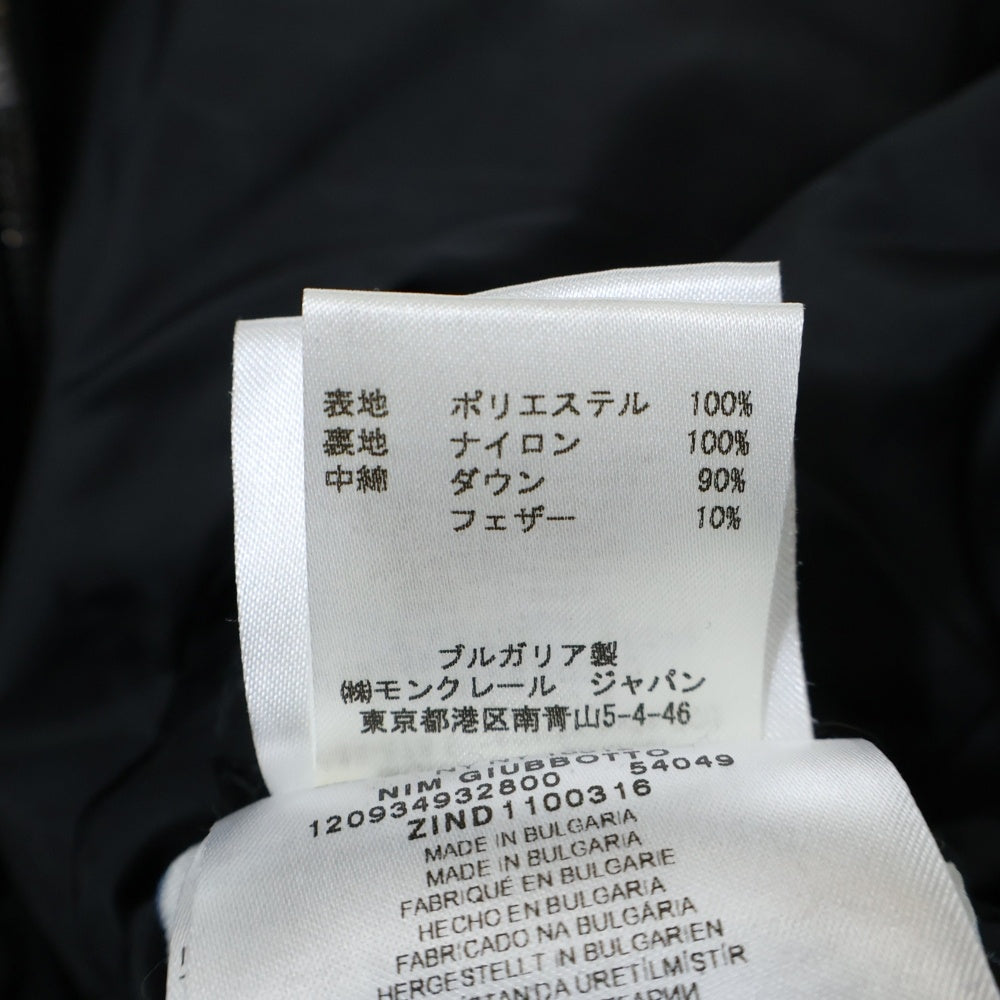 MONCLER(モンクレール) NIM GIUBOTTO フード付き ロングダウンジャケット ブラック レディース 120934932800