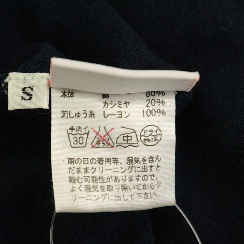 lucien pellat-finet(ルシアンペラフィネ) Skull Camouflage Knit Sweater スカル刺繍 ライトセーター ニット ネイビー