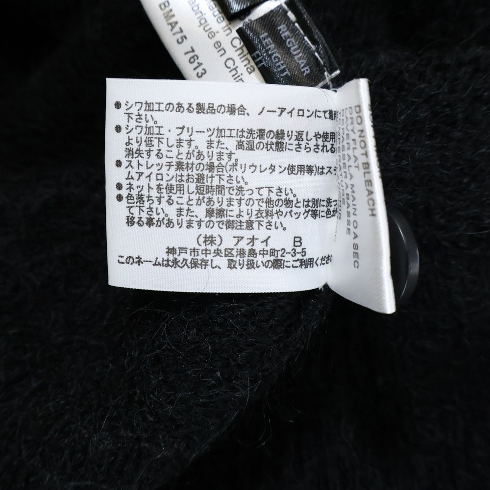 Neil Barrett(ニール バレット) メリノウール ニット カーディガン ブラック