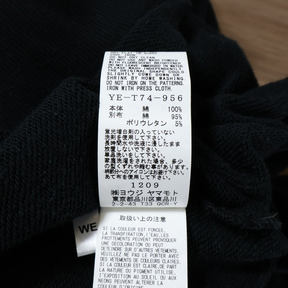 Y's(ワイズ) ×NEW ERA ニューエラ 刺繍ロゴ プルオーバーパーカー フーディー ブラック YE-T74-956