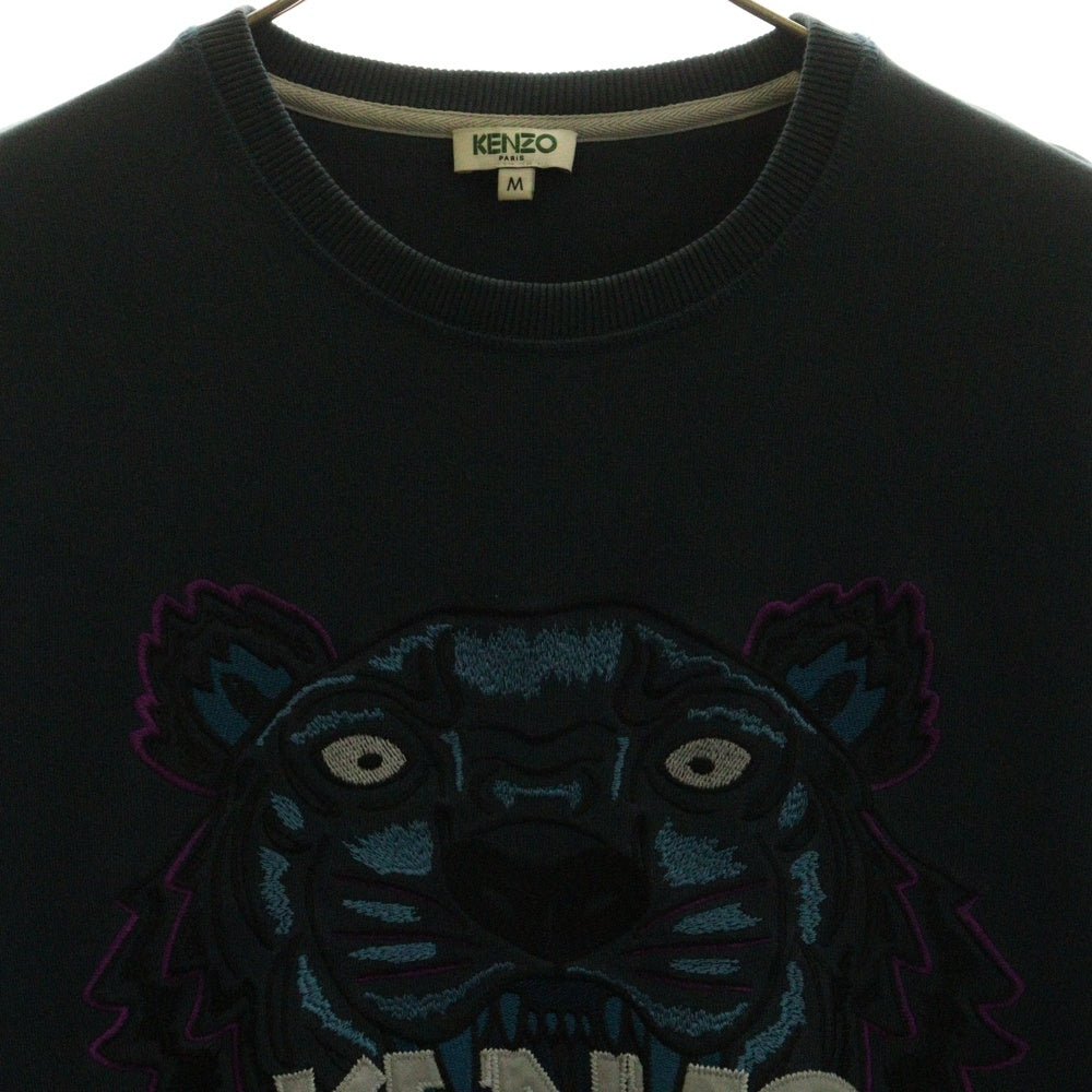 KENZO(ケンゾー) Unbushed Tiger Sweat クルーネックトレーナー スウェット ブルー F565SW0014XC