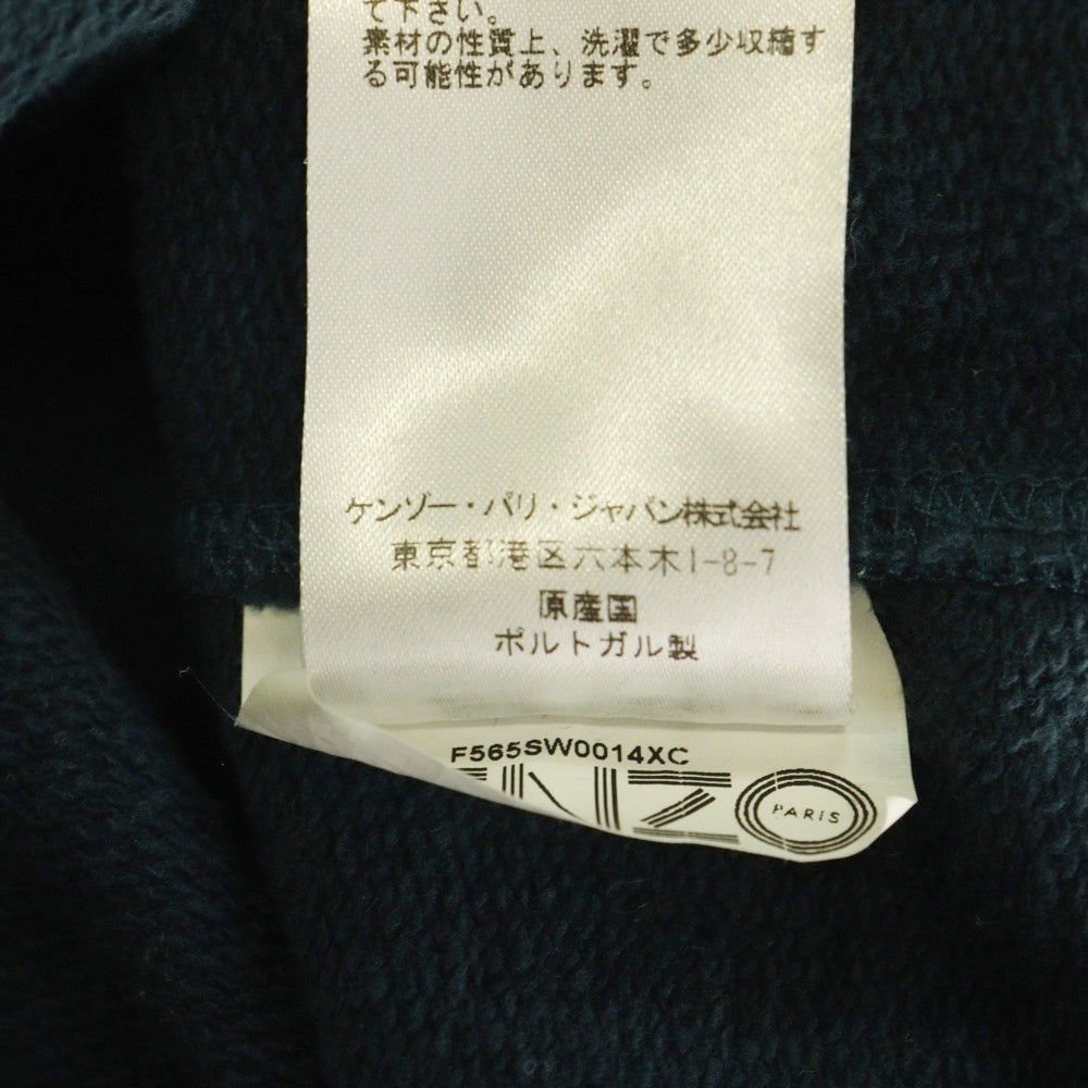 KENZO(ケンゾー) Unbushed Tiger Sweat クルーネックトレーナー スウェット ブルー F565SW0014XC