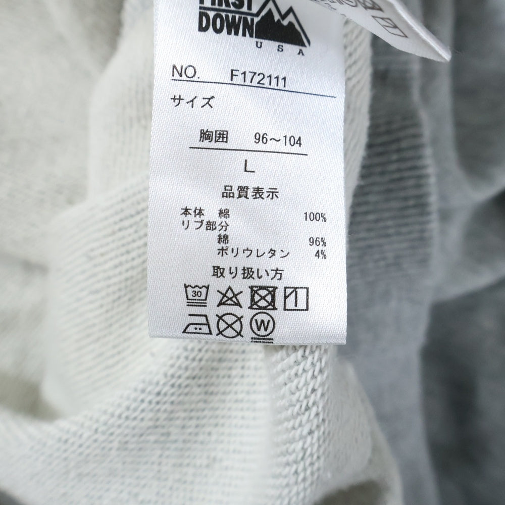 FIRST DOWN(ファーストダウン) フロントロゴ プリント プルオーバーパーカー コットン グレー