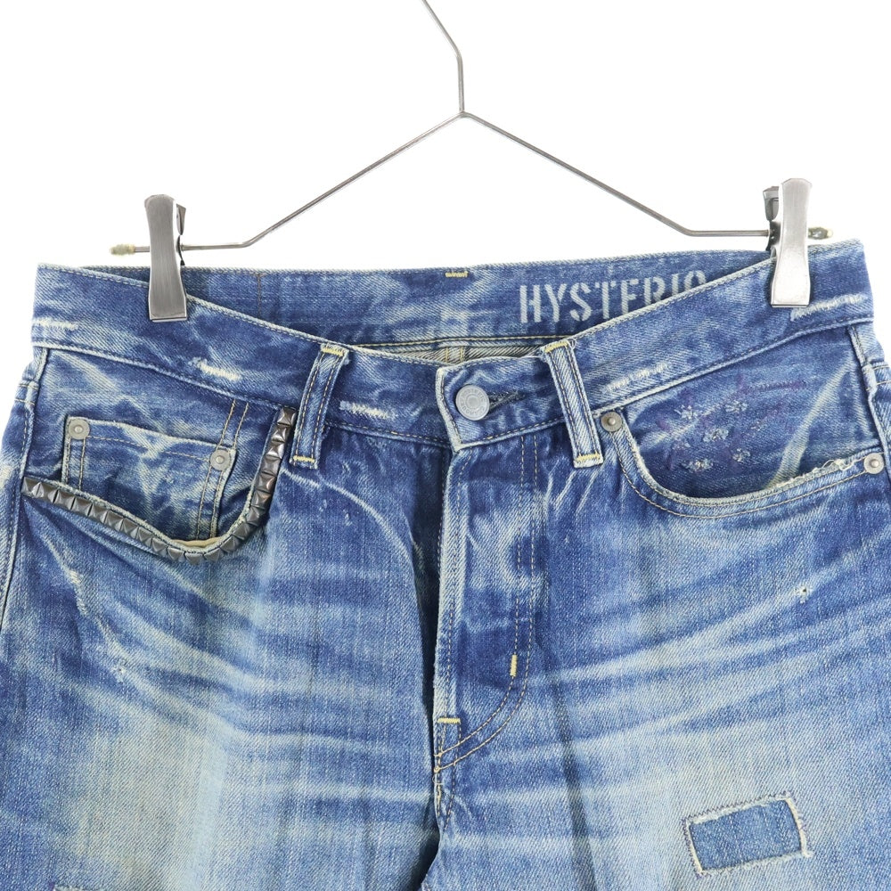 HYSTERIC GLAMOUR(ヒステリックグラマー) SP加工 スタッズ小窓デニムパンツ インディゴ 0243AP17